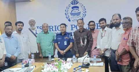 ফেনীর পুলিশ সুপার হাবিবুর রহমানের সাথে বিএমইউজে সাংবাদিকদের মতবিনিময়