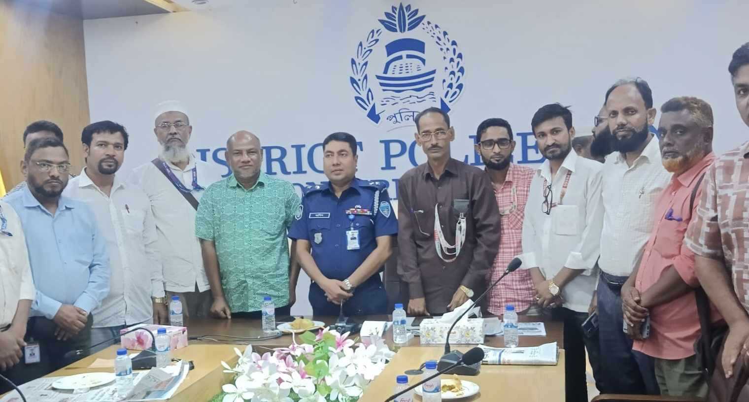 ফেনীর পুলিশ সুপার হাবিবুর রহমানের সাথে বিএমইউজে সাংবাদিকদের মতবিনিময়