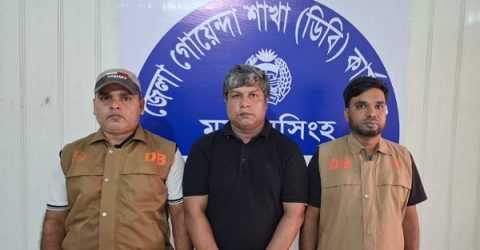 মহানবী হযরত মুহাম্মদ (সাঃ)কে নিয়ে কটুক্তিকারী মুহাম্মদ আমান উল্লাহ গ্রেফতার