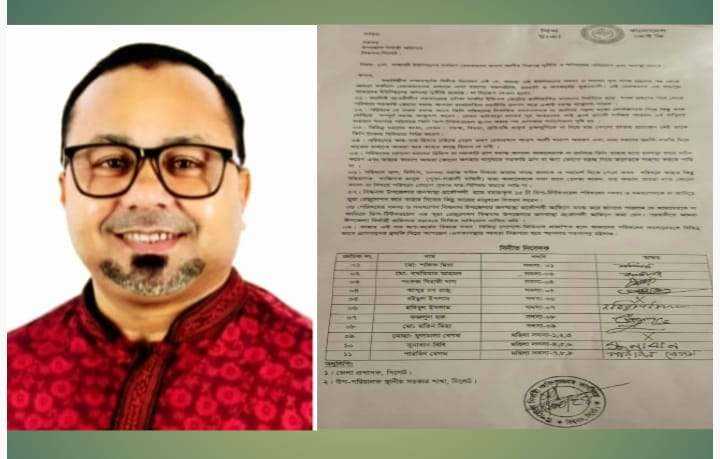 বিশ্বনাথের খাজাঞ্চি ইউপি চেয়ারম্যানের বিরুদ্ধে মেম্বারদের অনাস্থার অভিযোগ 