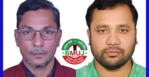 ফেনী জেলায় ২৪ ঘন্টায় দুই সাংবাদিক হামলার শিকার; বিএমইউজে’র নিন্দা প্রতিবাদ