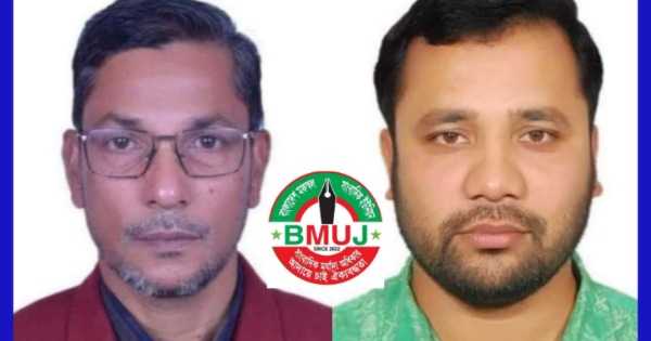 ফেনী জেলায় ২৪ ঘন্টায় দুই সাংবাদিক হামলার শিকার; বিএমইউজে’র নিন্দা প্রতিবাদ