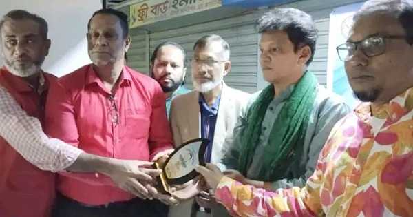 নরসিংদীতে বৈষম্য বিরোধী ছাত্র জনতার আন্দোলনে আহত সাংবাদিকদের সংবর্ধনা অনুষ্ঠান