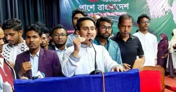 অভ্যুত্থানের সব অর্জন ব্যর্থ করার পাঁয়তারা চলছে ময়মনসিংহে শহীদ পরিবারে চেক বিতরণ অনুষ্ঠানে -সারজিস আলম