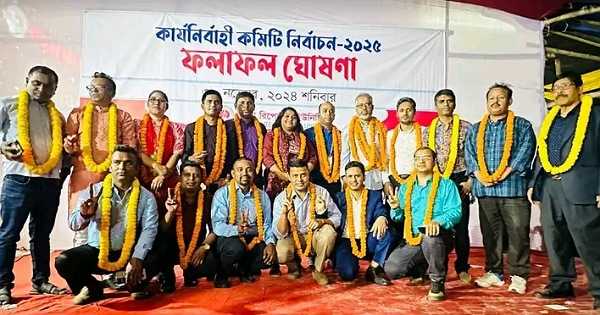 ডিআরইউ সভাপতি আবু সালেহ, সাধারণ সম্পাদক মাইনুল সোহেল নির্বাচিত