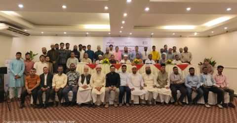 আন্তঃধর্মীয় সম্প্রীতি সম্প্রসারণে বিভাগীয় পর্যায়ে নাগরিক সমাজের প্রতিনিধিদের  বিভাগীয় সম্মেলন অনুষ্ঠিত।