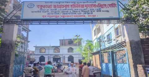 রংপুরে মাদ্রাসার শিশুকে বলৎকারের পরে হত্যা; শিক্ষকসহ গ্রেফতার ২