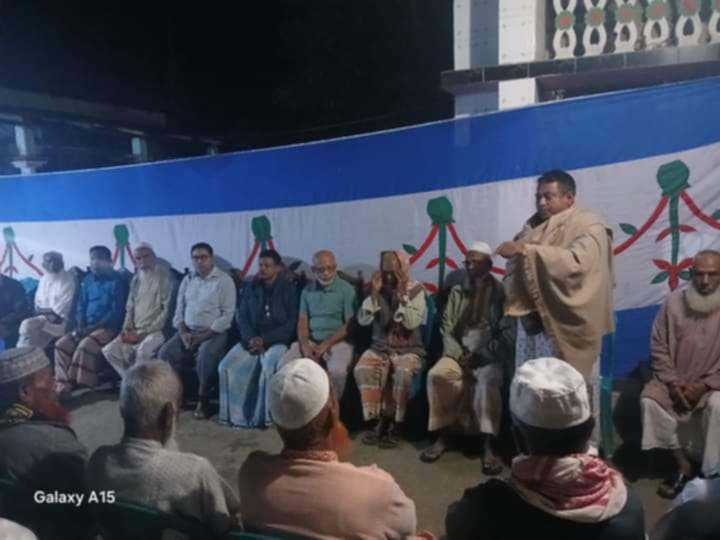উত্তর বিশ্বনাথ আমজদ উল্লাহ কলেজে সভাপতি পদে ময়নুল হক ও সদস্য পদে মোনায়েম খাঁনকে মনোনয়নে প্রতিবাদ
