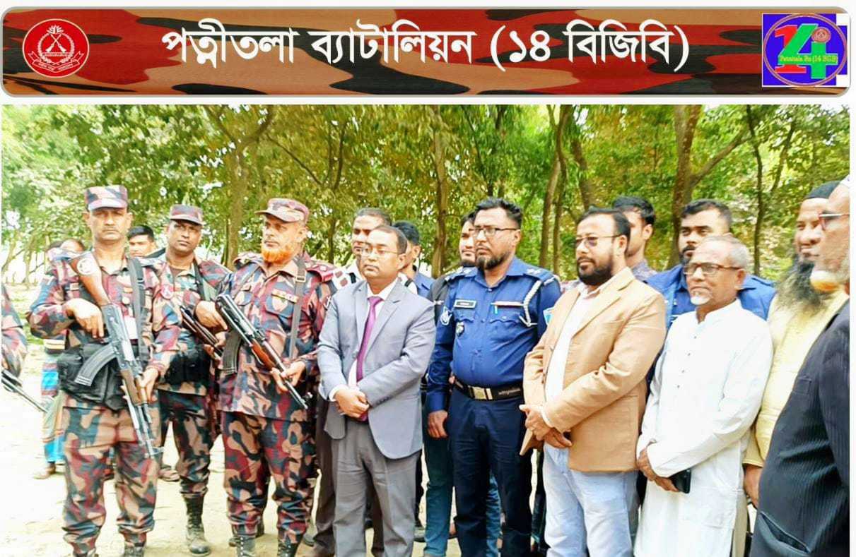 নওগাঁ ধামইর উপজেলায় অবৈধ ভাবে বালি উত্তলন কারিদের জেল জরিমানা করেছে ট্রাক্সফোর্স
