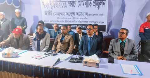 নওগাঁ শহিদ বুদ্ধিজীবীদের স্বরণে মোমবাতি প্রজ্জ্বলন