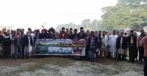 শিবচরেই নির্মাণ হবে হাইটেক পার্ক: সচিব শীষ হায়দার চৌধুরী