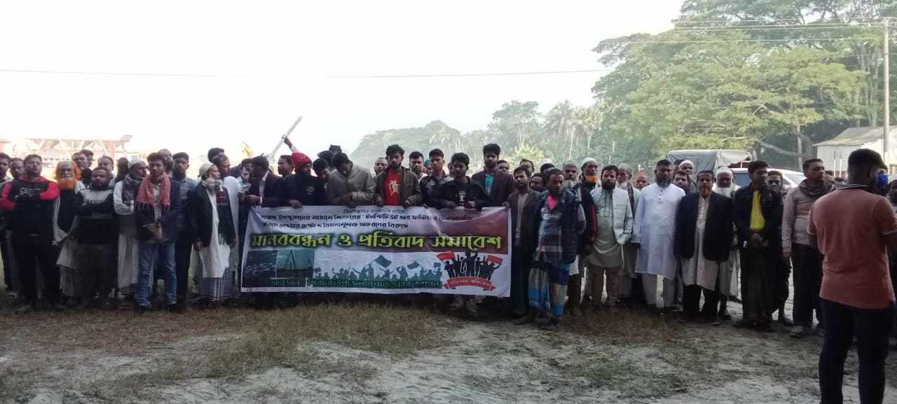 শিবচরেই নির্মাণ হবে হাইটেক পার্ক: সচিব শীষ হায়দার চৌধুরী