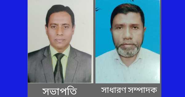 শিবচর প্রেস ক্লাবের কমিটি গঠন সভাপতি সিরাজুল ইসলাম সাধারণ সম্পাদক আবুল খায়ের খান