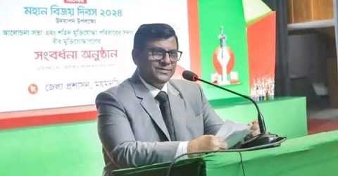 মুক্তিযোদ্ধাদের অবদান জাতি চিরদিন শ্রদ্ধাভরে স্মরণ করবে -ময়মনসিংহে বিভাগীয় কমিশনার