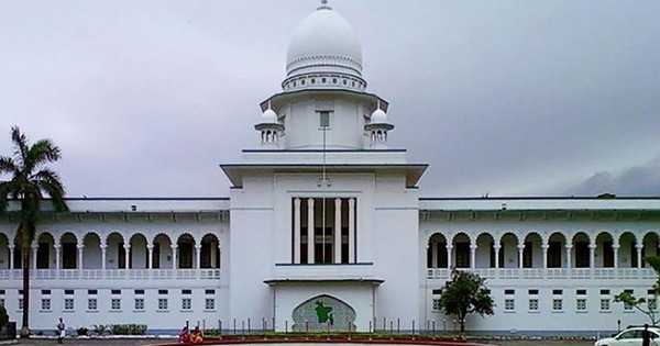 বহুল আলোচিত পঞ্চদশ সংশোধনী বাতিল; ফিরলো তত্ত্বাবধায়ক সরকার ব্যবস্থা