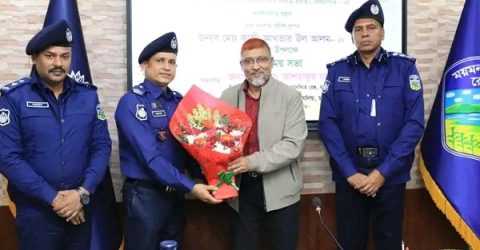 ময়মনসিংহে বিদায়ী পুলিশ সুপারকে বিদায় সংবর্ধনা ও নবাগত পুলিশ সুপারকে বরণ করা হয়