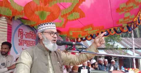 বৈষম্যহীন শোষন বিহীন একটি রাষ্ট্রের জন্যই জুলাই এর গণঅভ্যুত্থান…   মাসুদ সাঈদী