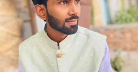 হারানো বিজ্ঞাপ্তি: