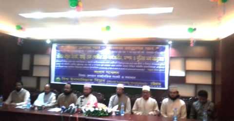 চলমান রাজনৈতিক সংকটের সমাধান একমাত্র মানবতার রাজনীতি – আল্লামা ইমাম হায়াত