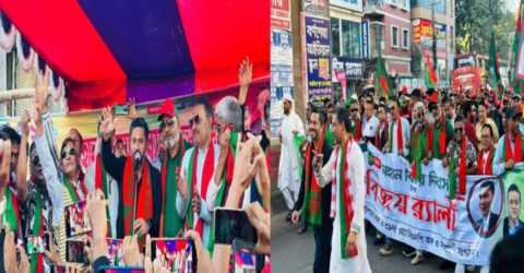 ইপিজেড এলাকায় বিজয় দিবসে বিএনপির বর্ণাঢ্য বিজয় র‍্যালী