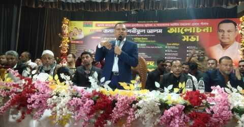 ভৈরবে জুলাই – আগষ্টে গণঅভ্যুত্থানে প্রবাসীদের ভূমিকা ও আহতদের নগদ অর্থ প্রদান