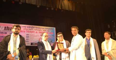 জমকালো আয়োজনে ঐতিহ্যের উদযাপন,কথা ৭১ টিভির চতুর্থ বর্ষপূর্তি অনুষ্ঠান
