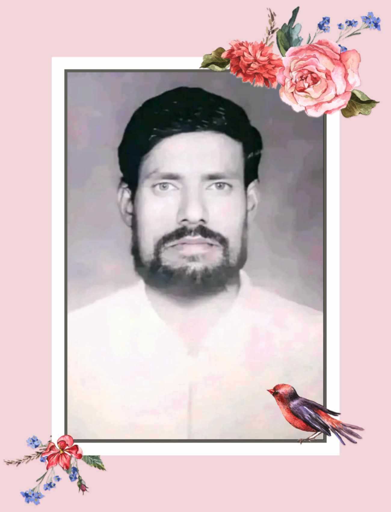 শেরপুরের সংবাদপত্র এজেন্ট আবু বক্কর সিদ্দিকের ১৭তম মৃত্যুবার্ষিকী