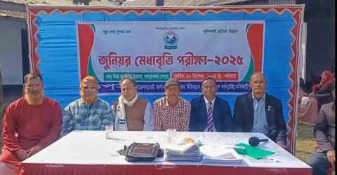 শেরপুরে ‘ডপস’ মেধাবৃত্তি পরীক্ষা অনুষ্ঠিত 