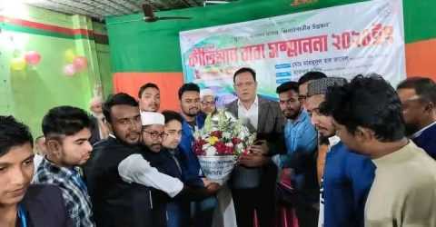 শেরপুরের ঝিনাইগাতীতে কীর্তিমান বাবা সন্মাননা ২০২৪ অনুষ্ঠিত