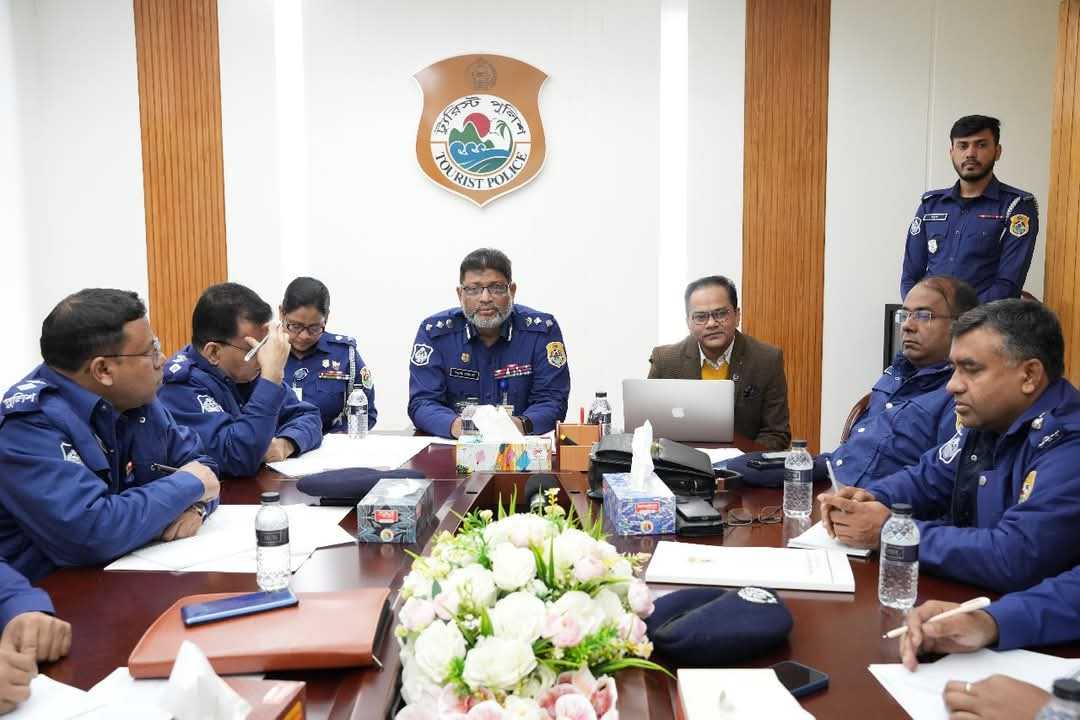 পুলিশের ঊর্ধ্বতন কর্মকর্তাদের নিয়ে Emerging Technologies and Future Trends in Tourism Security শীর্ষক দুইদিনব্যপী প্রশিক্ষন কর্মসূচীর উদ্বোধনী অনুষ্টান অনুষ্ঠিত।
