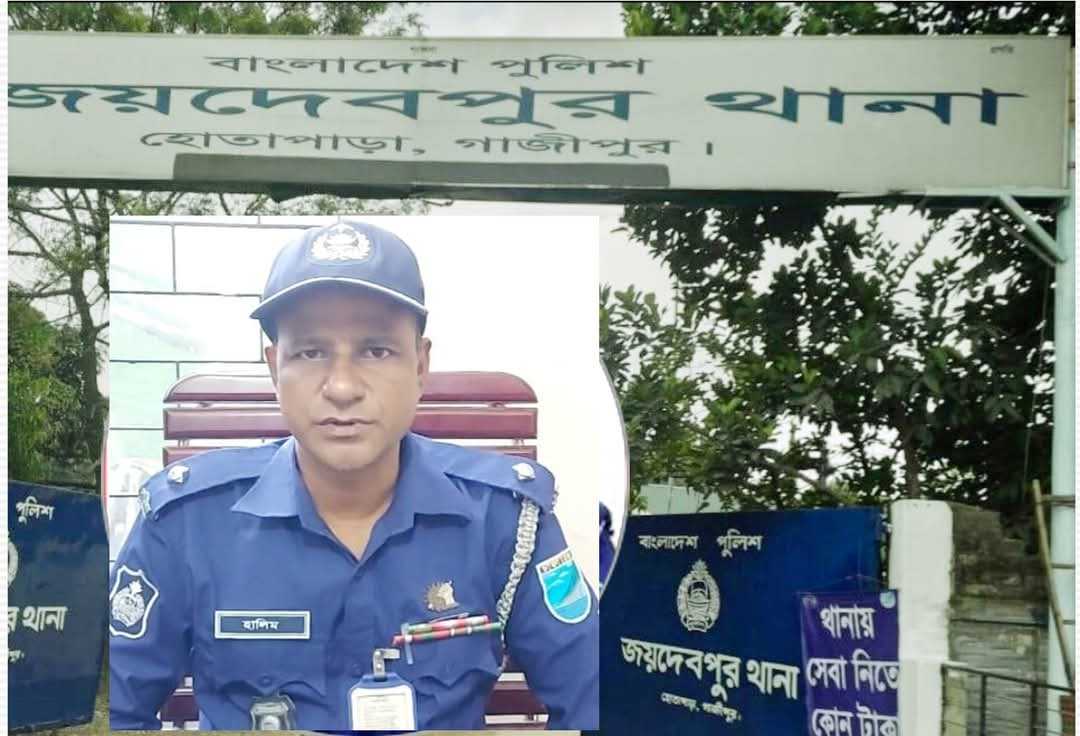 জয়দেবপুরে সাংবাদিক আমিনুল কে কুপিয়ে হত্যার চেষ্টা, উলটো তাকেই আসামি বানালেন ওসি হালিম