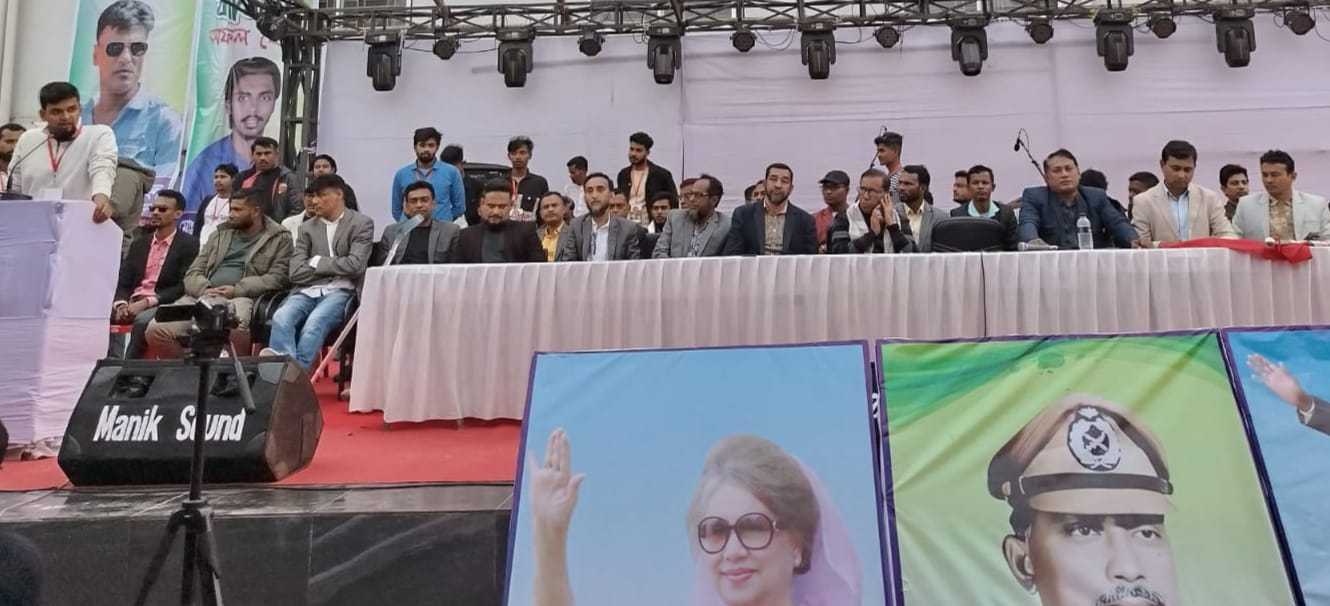 গোপালগঞ্জে ছাত্রদলের ৪৬ তম প্রতিষ্ঠা বার্ষিকী পালিত।
