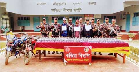 নওগাঁ পত্নীতলা ব্যাটালিয়ন (১৪ বিজিবি)বিপুল পরিমাণ মাদকদ্রব্য সহ তিন মূল হোতা কে আটক