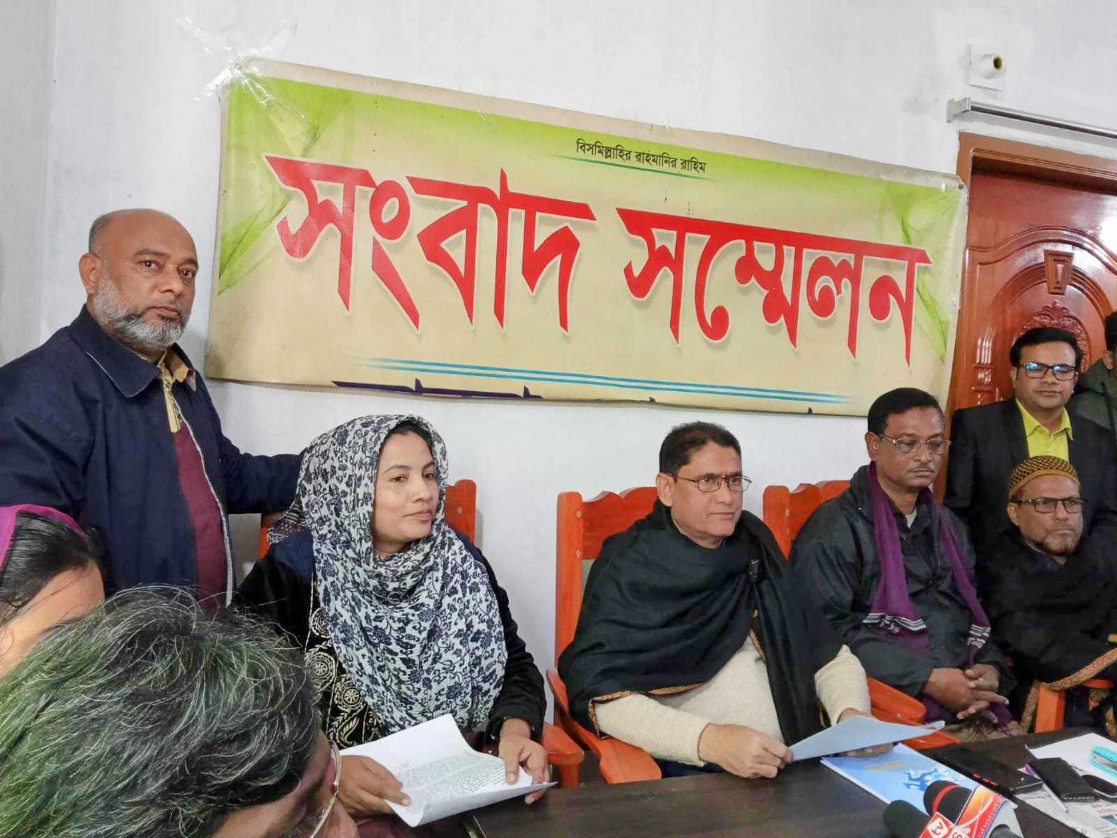নওগাঁ মান্দায় মিথ্যা অভিযোগের প্রতিবাদে বিএনপি নেতার সংবাদ সম্মেলন