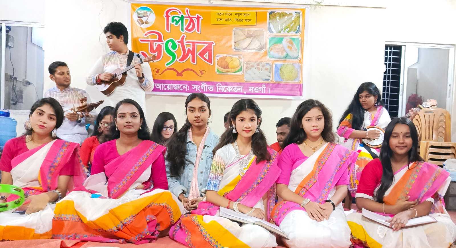 নওগাঁ সংগীত নিকেতনের আয়োজনে পিঠা উৎসব: ঐতিহ্যের আবহে এক আনন্দঘন দিন