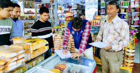 নরসিংদীর মাধবদীতে বিএসটিআই এর সার্ভিল্যান্স অভিযান