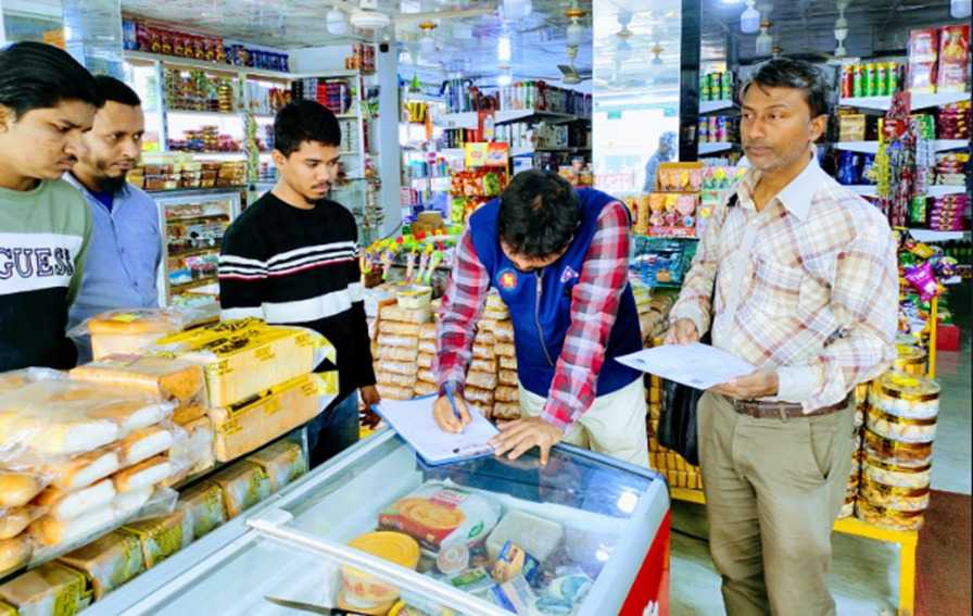 নরসিংদীর মাধবদীতে বিএসটিআই এর সার্ভিল্যান্স অভিযান