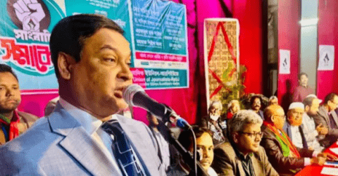 রংপুরে সাংবাদিক ইউনিয়ন-আরপিইউজে আয়োজিত সাংবাদিক সমাবেশ অনুষ্ঠিত