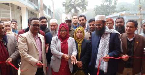 বড়াইগ্রামে জাতীয় বিজ্ঞান ও প্রযুক্তি সপ্তাহের উদ্বোধন