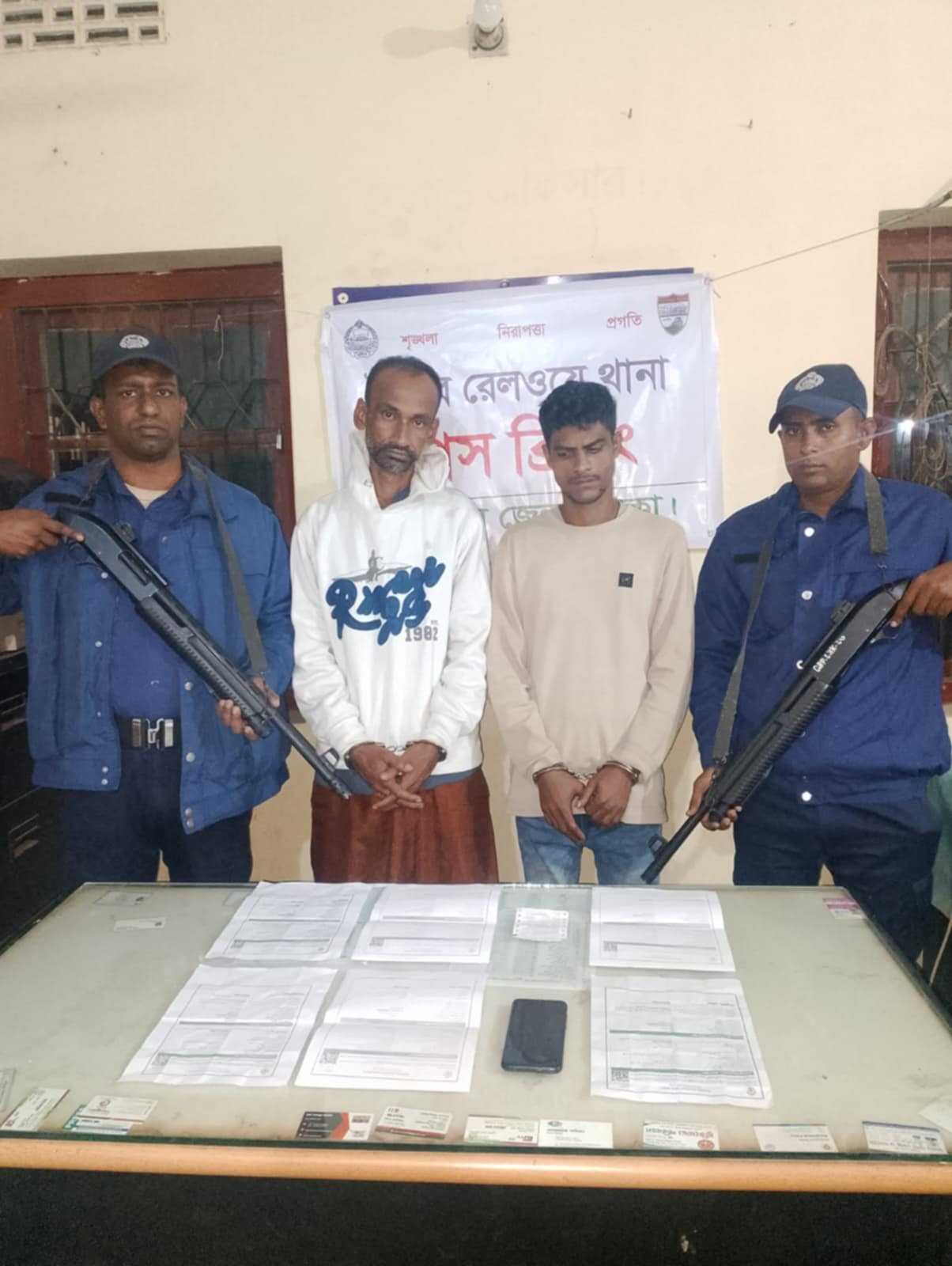 ভৈরবে ট্রেনের টিকিট সহ ২ কালোবাজারী গ্রেফতার
