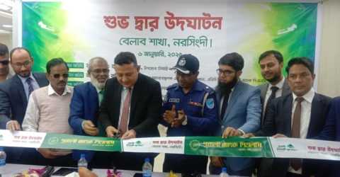 বেলাবোতে পূবালী ব্যাংক শাখার দ্বার উদঘাটন 