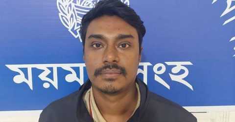 ময়মনসিংহে ছাত্রলীগের কেন্দ্রীয় শিক্ষা ও পাঠচক্র সম্পাদক নেতা নিশাত গ্রেপ্তার 