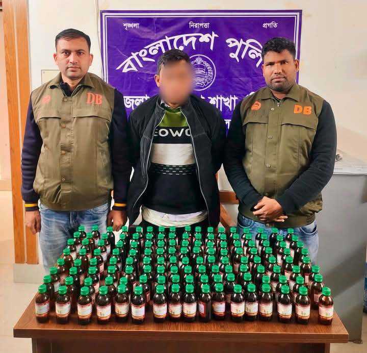 চুয়াডাঙ্গা জেলা গোয়েন্দা শাখার অভিযানে  অবৈধ এ্যালকোহলসহ গ্রেফতার- ০১জন