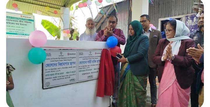 তালতলীতে জেলেদের বিশ্রামাগার ও লাইট হাউজ উদ্বোধন