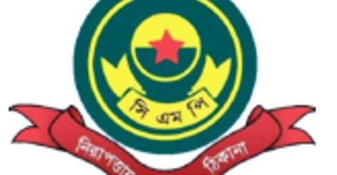 আইনের উর্ধ্বে কেউ নয়- ডি.সি. ট্রাফিক দক্ষিণ।