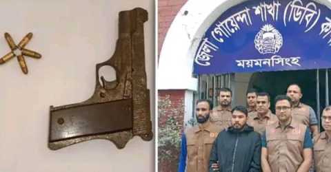 ময়মনসিংহে অস্ত্র ও গুলিসহ মহানগর ছাত্রদল নেতা গ্রেফতার
