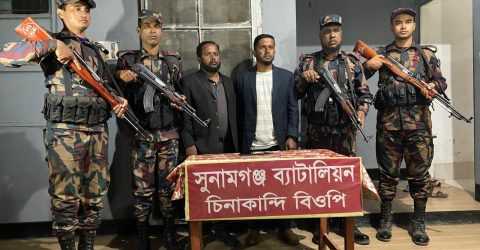 ভারতে প্রবেশের দায়ে দুই বাংলাদে‌শি আটক