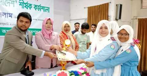 নারায়ণগঞ্জের রূপগঞ্জে তারুণ্যর উৎসব ২০২৫ উদযাপন