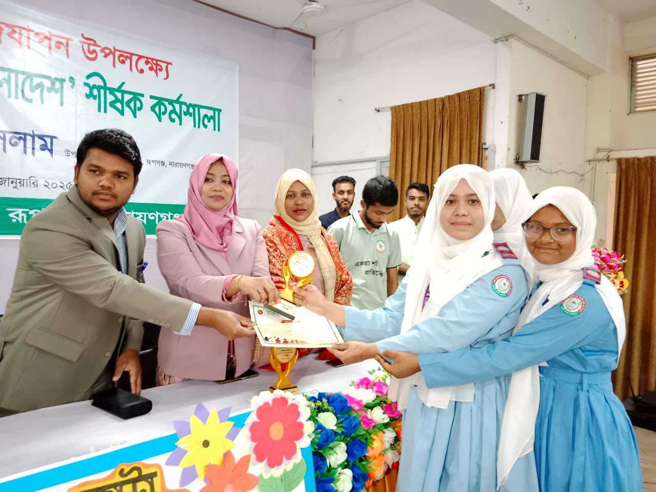 নারায়ণগঞ্জের রূপগঞ্জে তারুণ্যর উৎসব ২০২৫ উদযাপন