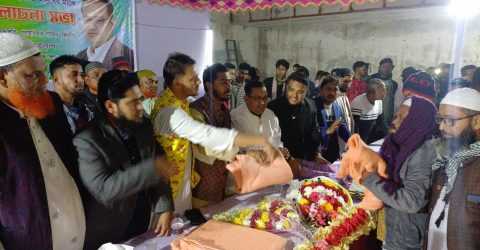 রাষ্ট্র সংস্কারের মাধ্যমে নাগরিকদের মৌলিক অধিকার নিশ্চিত করতে হবে- সিরাজদিখানে ভিপি নুর